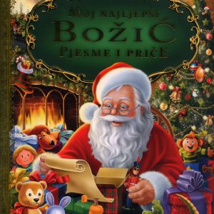 Moj najljepsi Bozic: pjesme i price