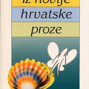 Iz novije hrvatske proze