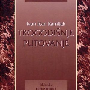 Trogodisnje putovanje