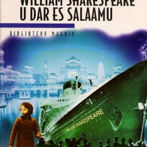 William Shakespeare u Dar Es Salaamu