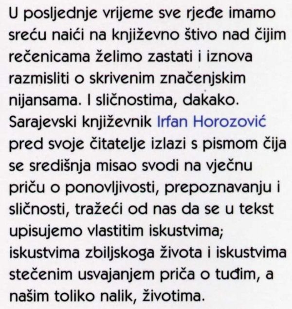 William Shakespeare u Dar Es Salaamu - Image 2