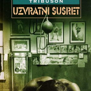 Uzvratni Susret