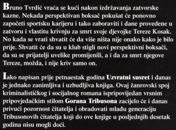 Uzvratni Susret - Image 2