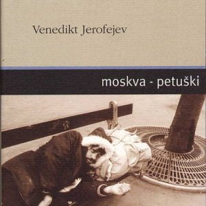 moskva - petuski