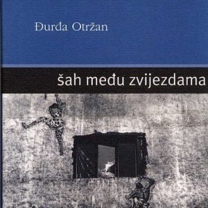 sah medu zvijezdama