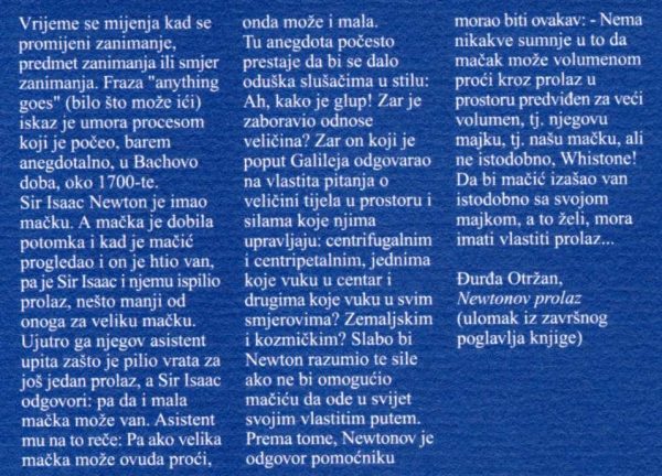 sah medu zvijezdama - Image 2
