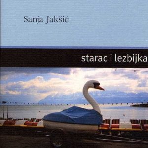 starac i lezbijka