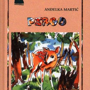 Pirgo