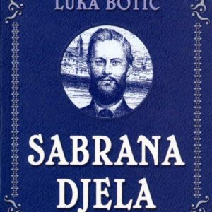 Sabrana Djela