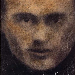 Opomena