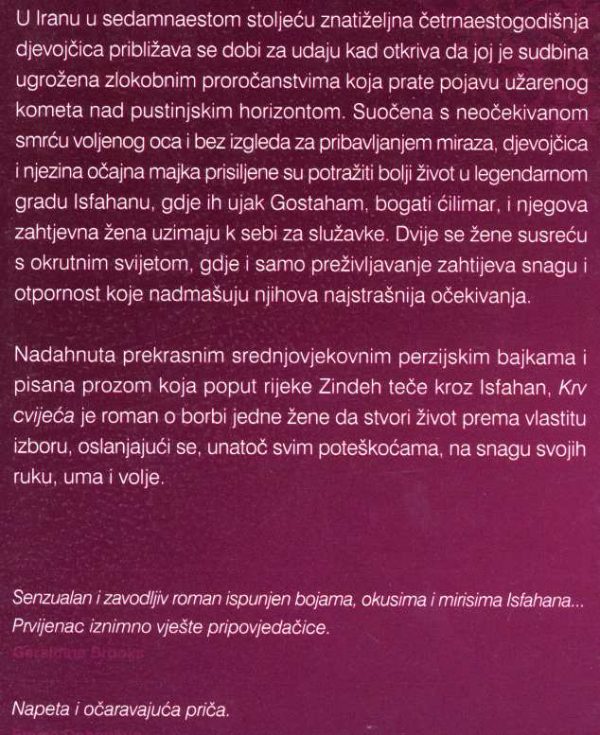 Krv cvijeca - Image 2