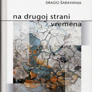 Na drugoj strani vremena