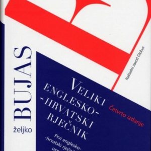 Veliki Englesko-Hrvatski Rjecnik