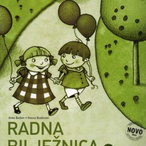 Radna biljeznica 2:  uz Hrvatsku citanku za 2 razred osnovne skole