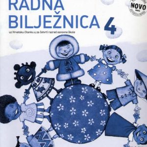 Radna biljeznica 4:  uz Hrvatsku citanku za 4 razred osnovne skole