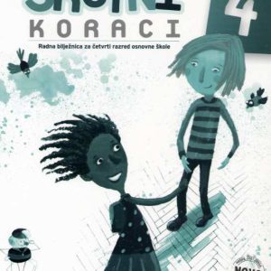 Sretni koraci 4: Radna biljeznica za 4 razred osnovne skole