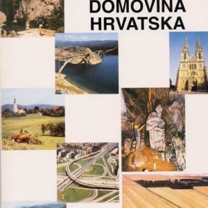 Nasa Domovina Hrvatska - udzbenik