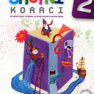 Sretni koraci 2: Hrvatski jezik i citanka za 2 razred osnovne skole