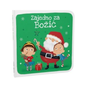 Zajedno za Božić
