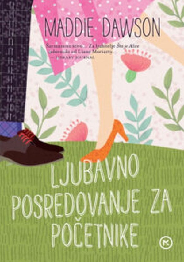 Ljubavno posredovanje za početnike