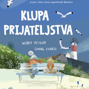 Klupa prijateljstva