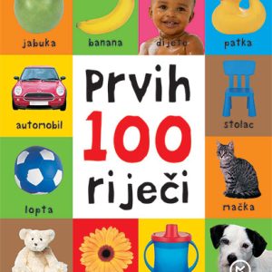Prvih 100 riječi