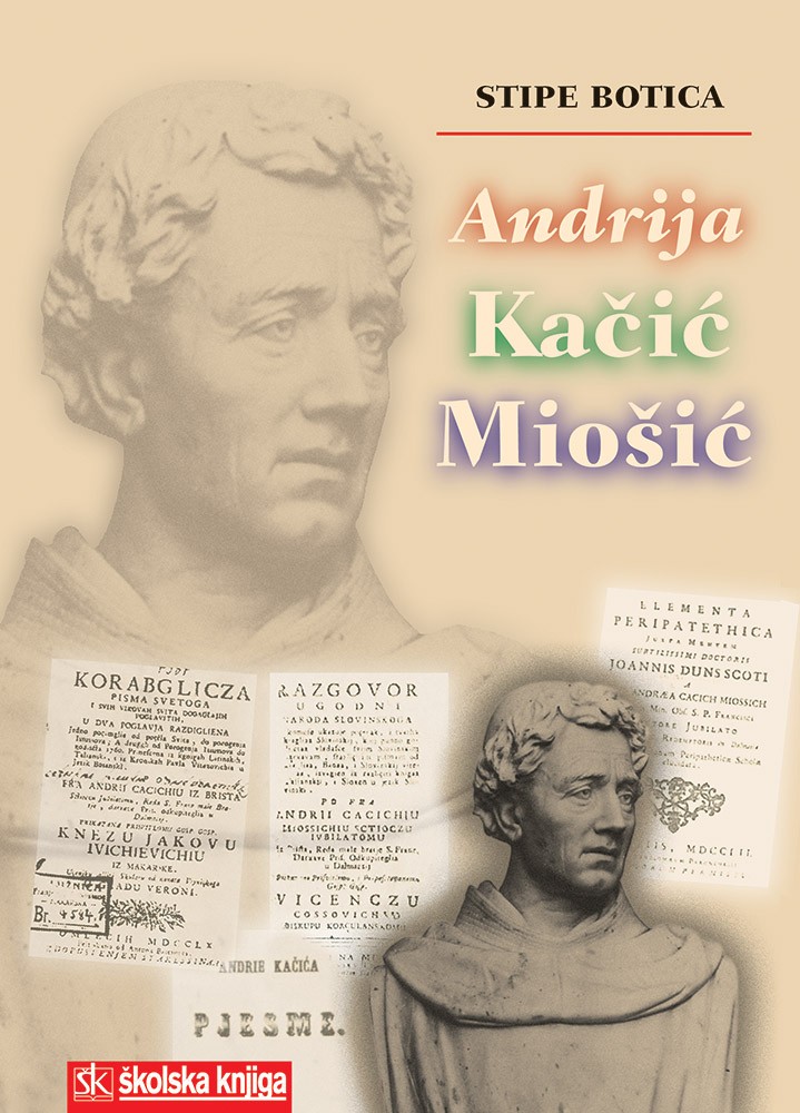 Andrija Kačić Miošić