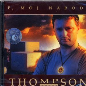 Thompson: e, moj, narode