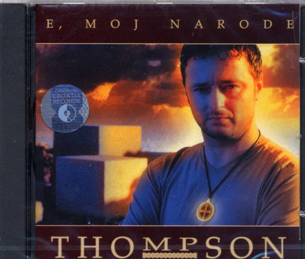 Thompson: e, moj, narode